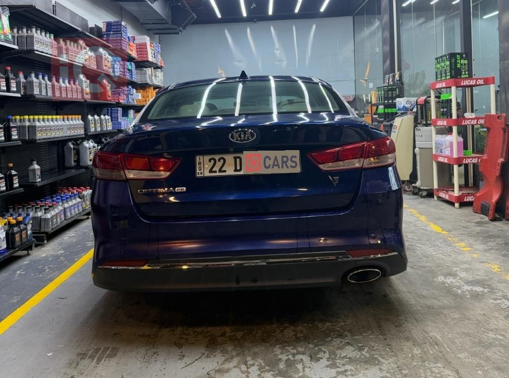 كيا اوبتيما